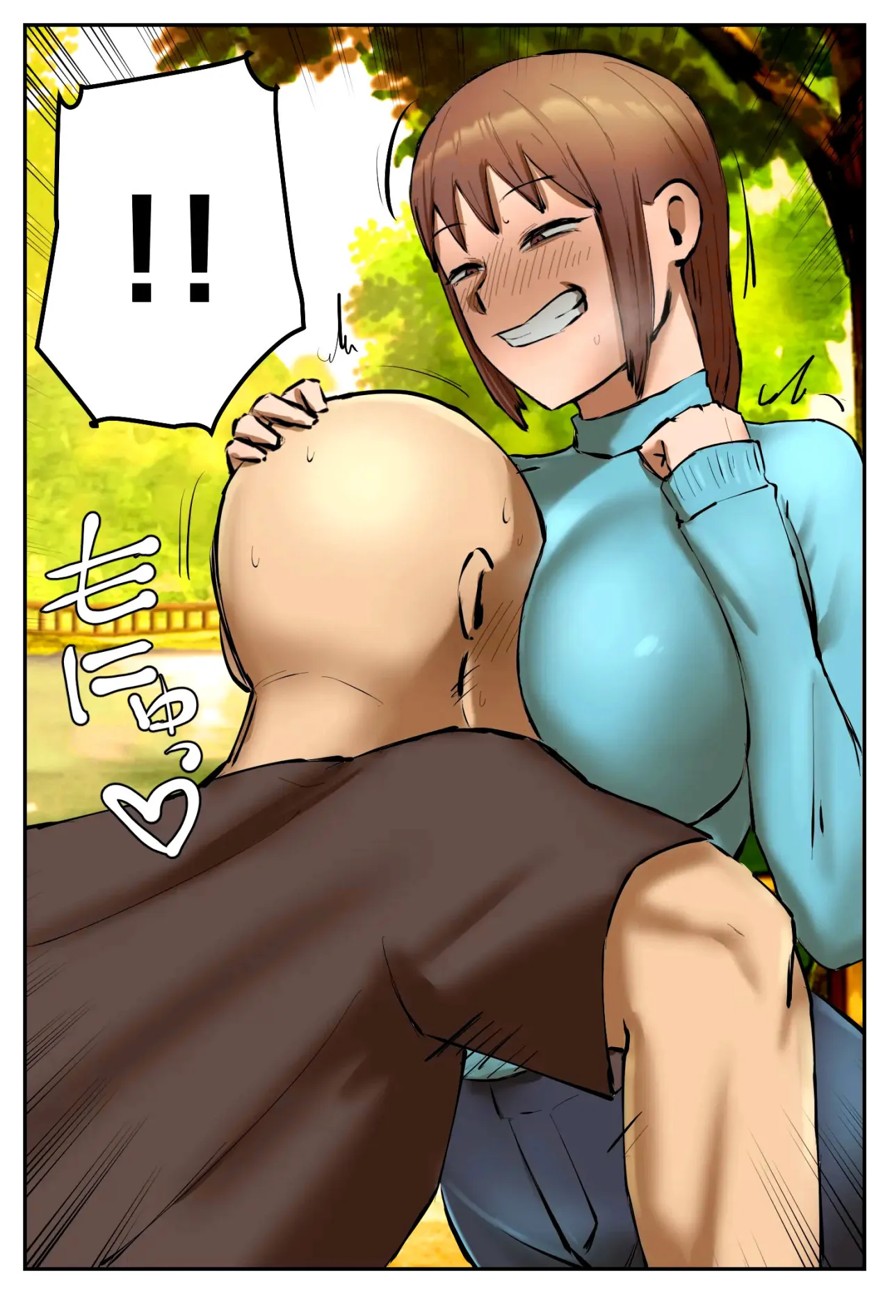 Fukushuu Yami Beit 