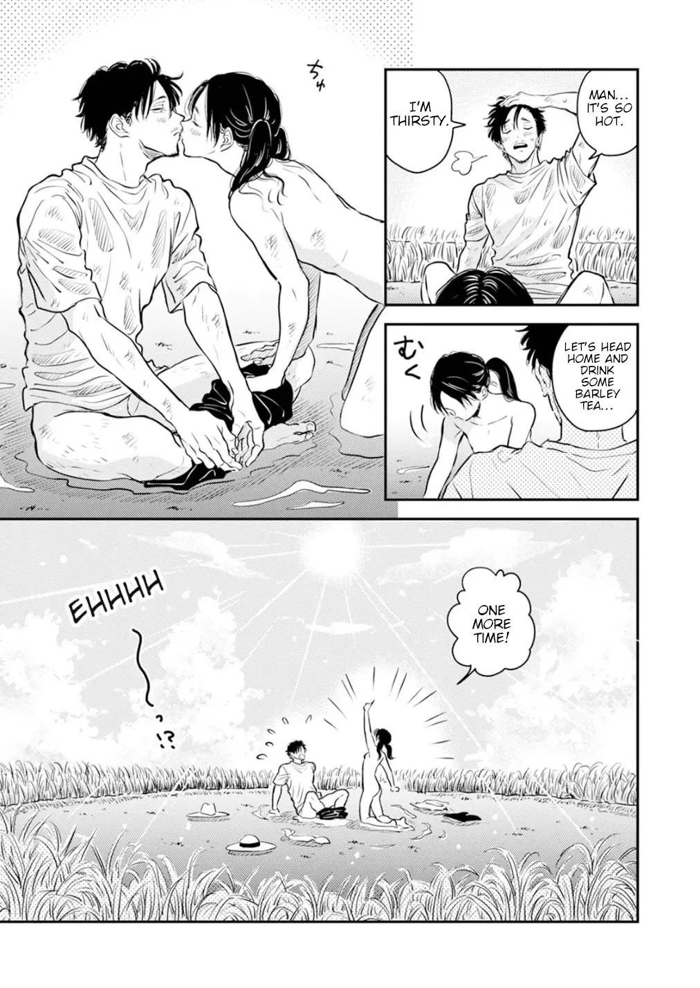Fumi-chan no Rakuen 1 109