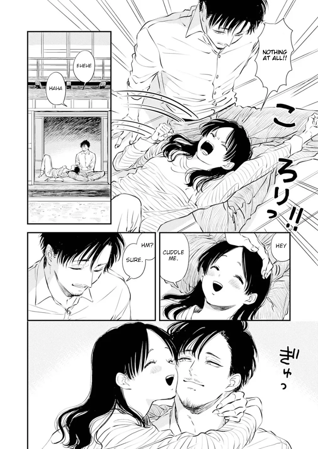 Fumi-chan no Rakuen 1 12