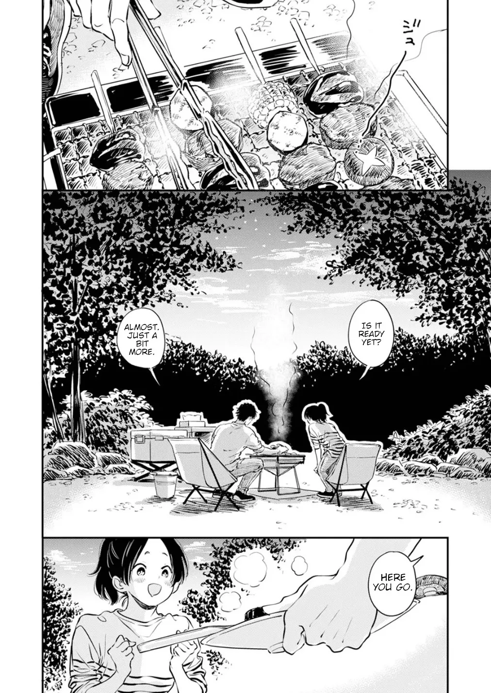 Fumi-chan no Rakuen 1 114