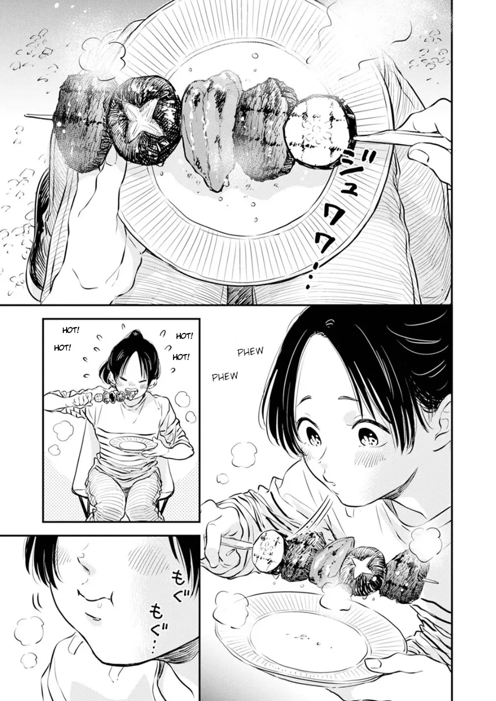 Fumi-chan no Rakuen 1 115