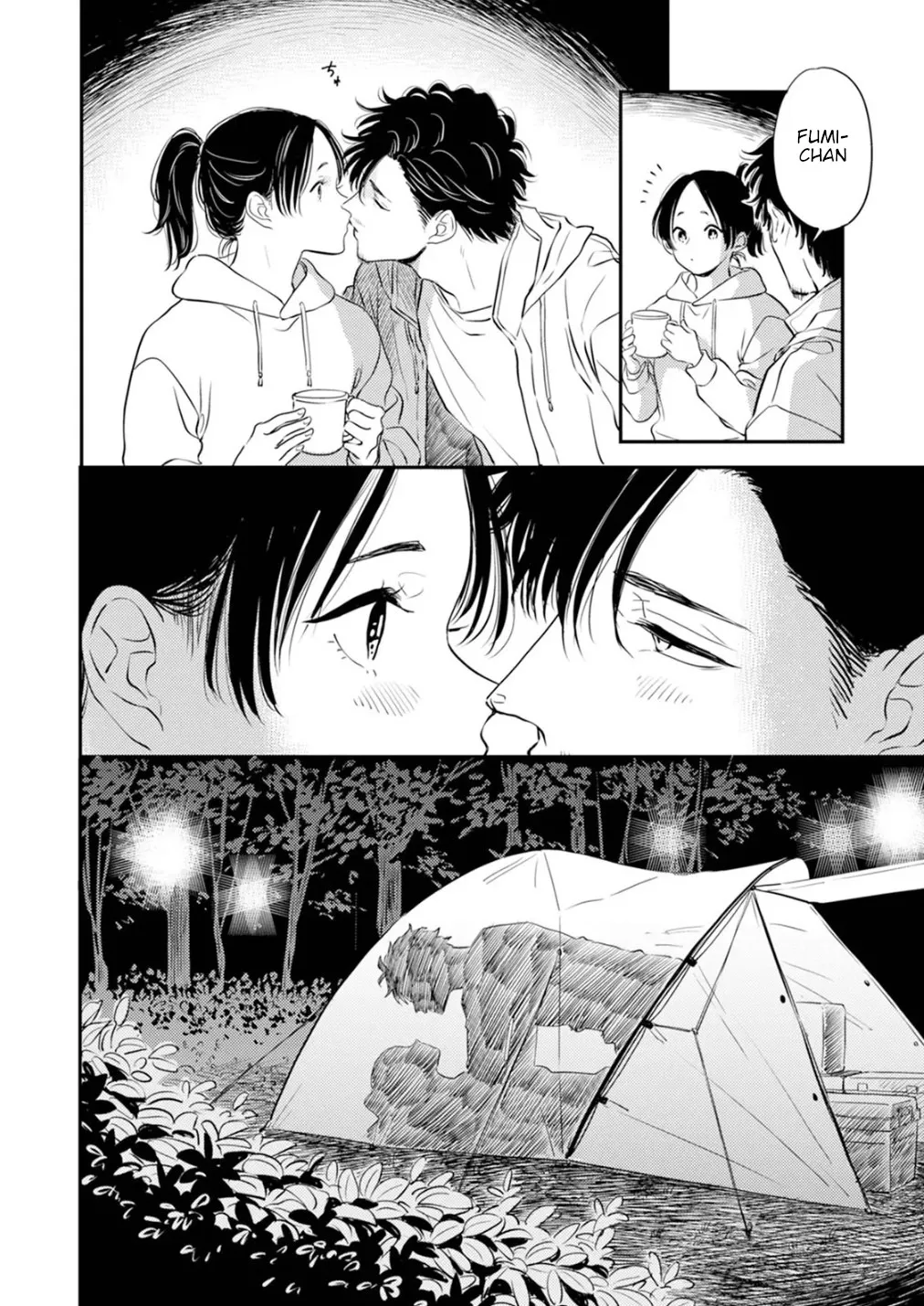 Fumi-chan no Rakuen 1 122