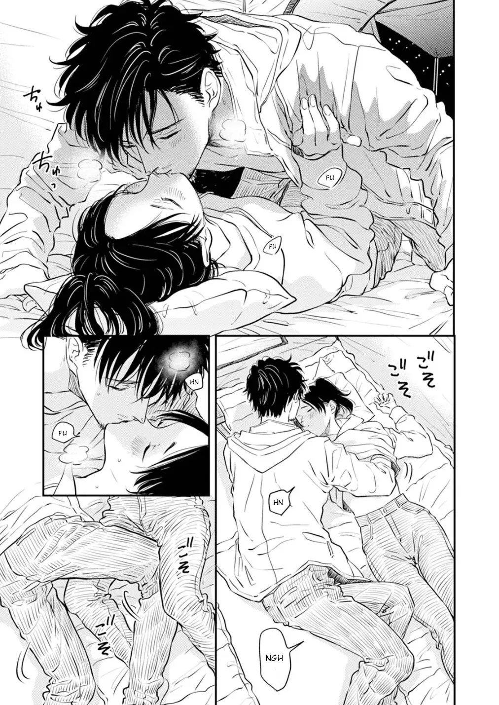 Fumi-chan no Rakuen 1 123