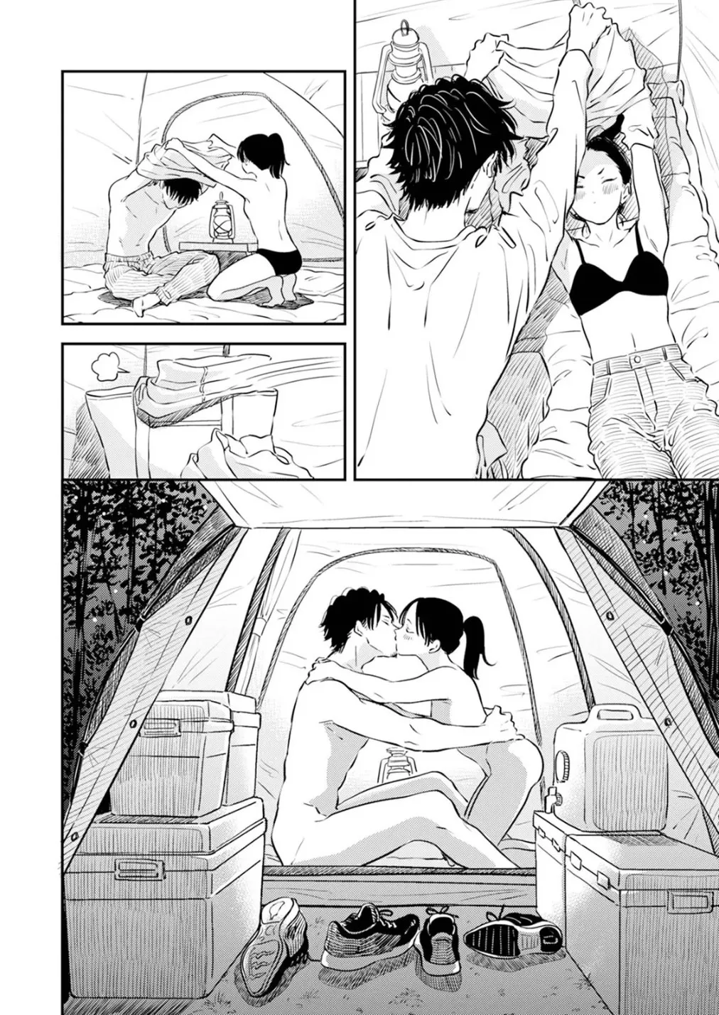 Fumi-chan no Rakuen 1 124