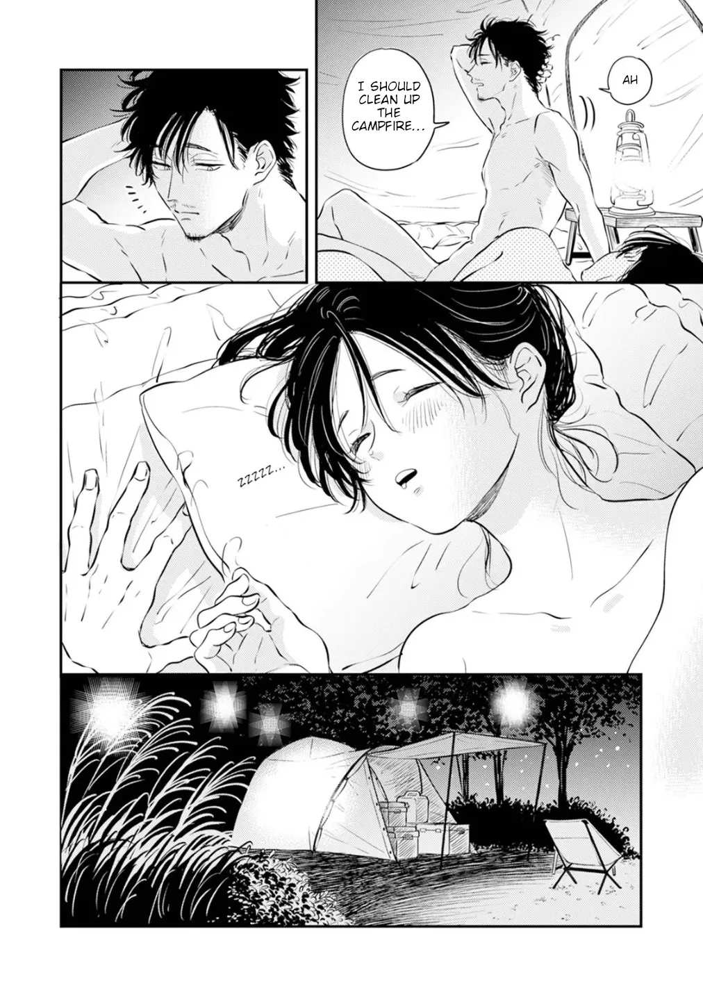 Fumi-chan no Rakuen 1 130