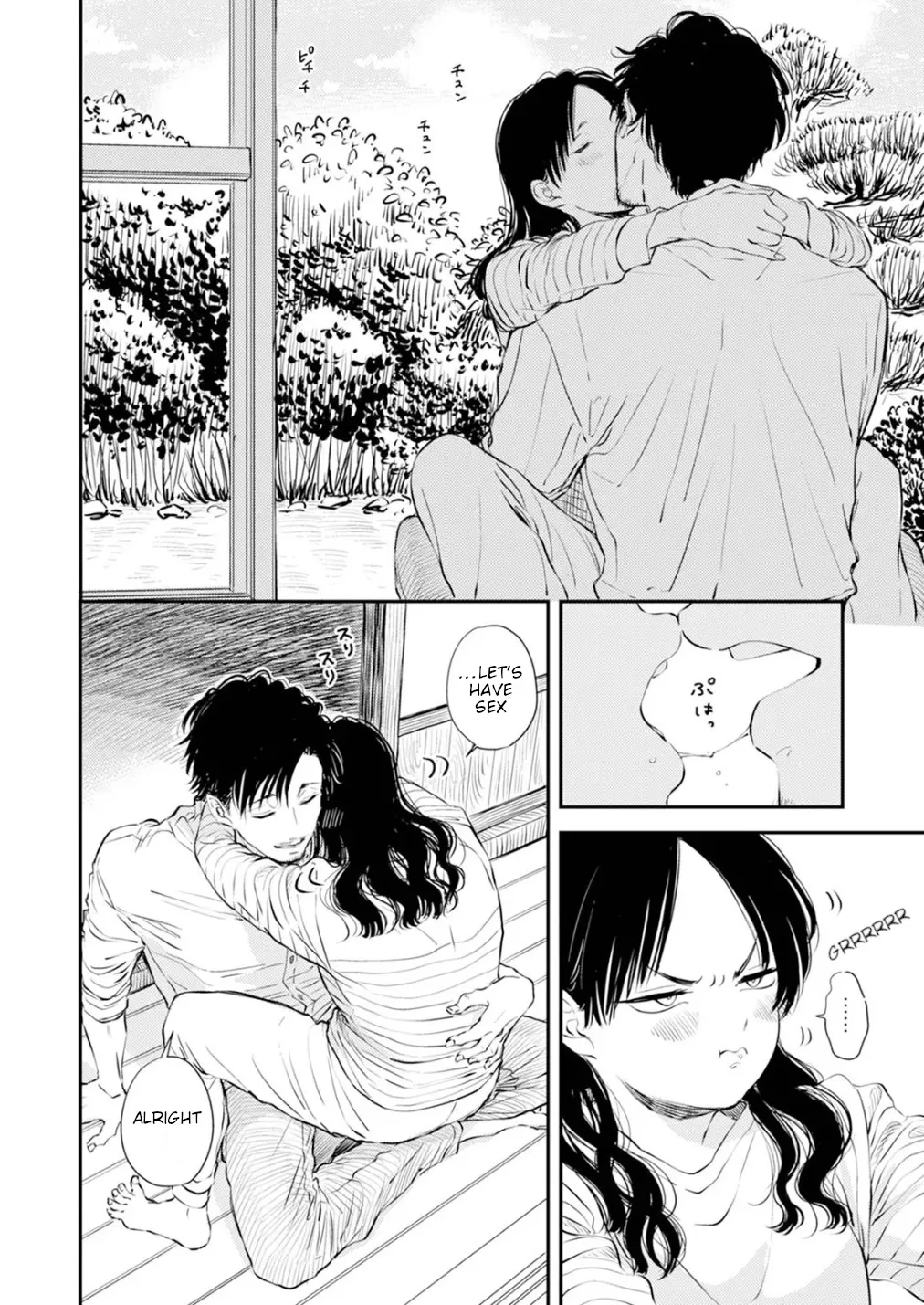 Fumi-chan no Rakuen 1 14