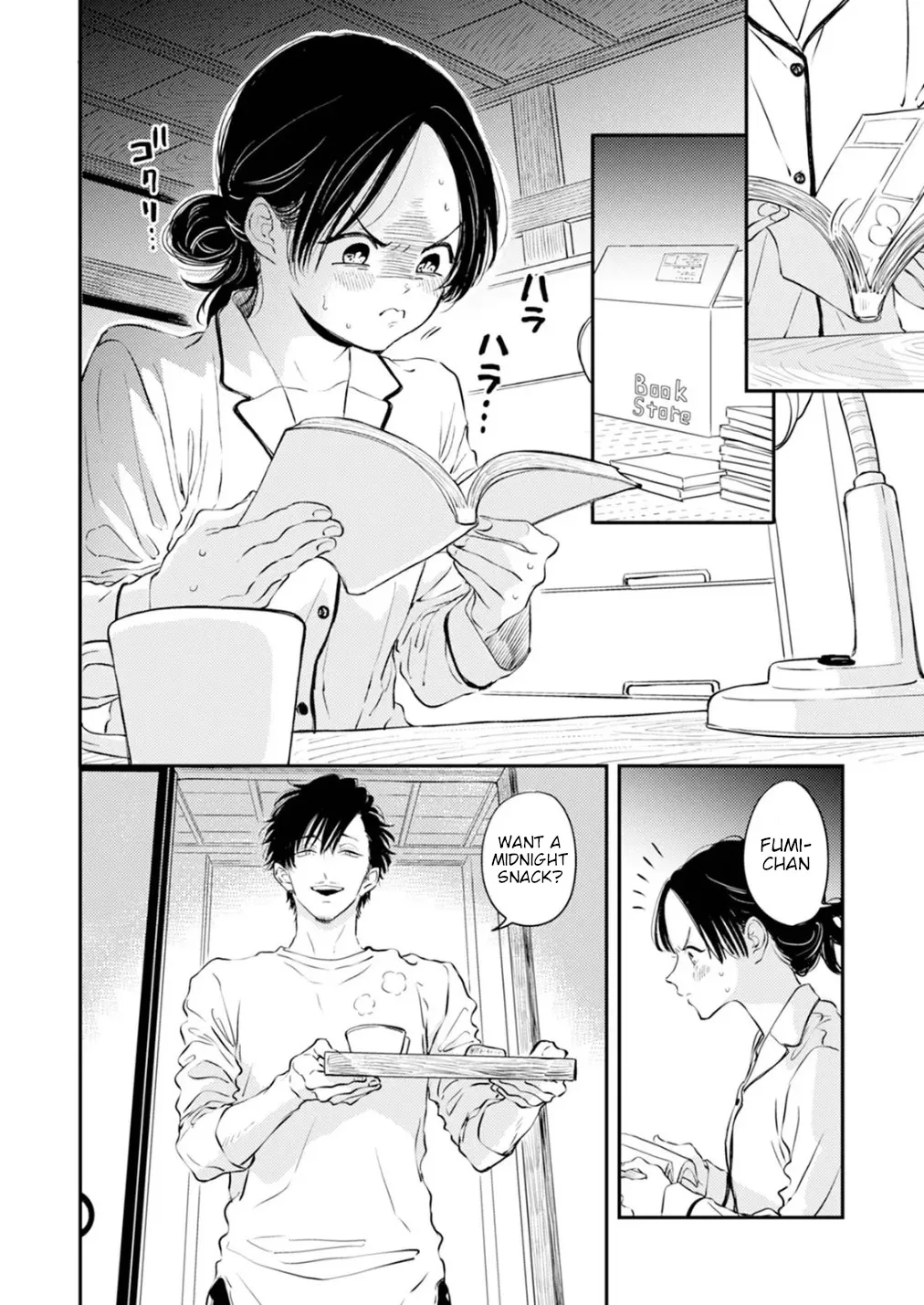 Fumi-chan no Rakuen 1 134