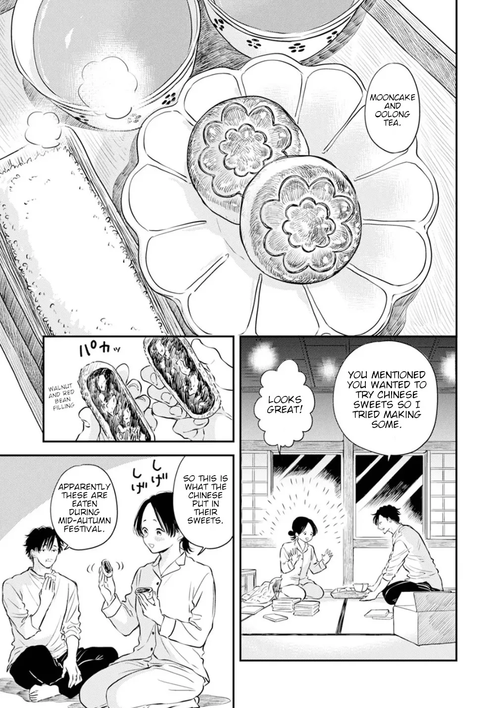 Fumi-chan no Rakuen 1 135