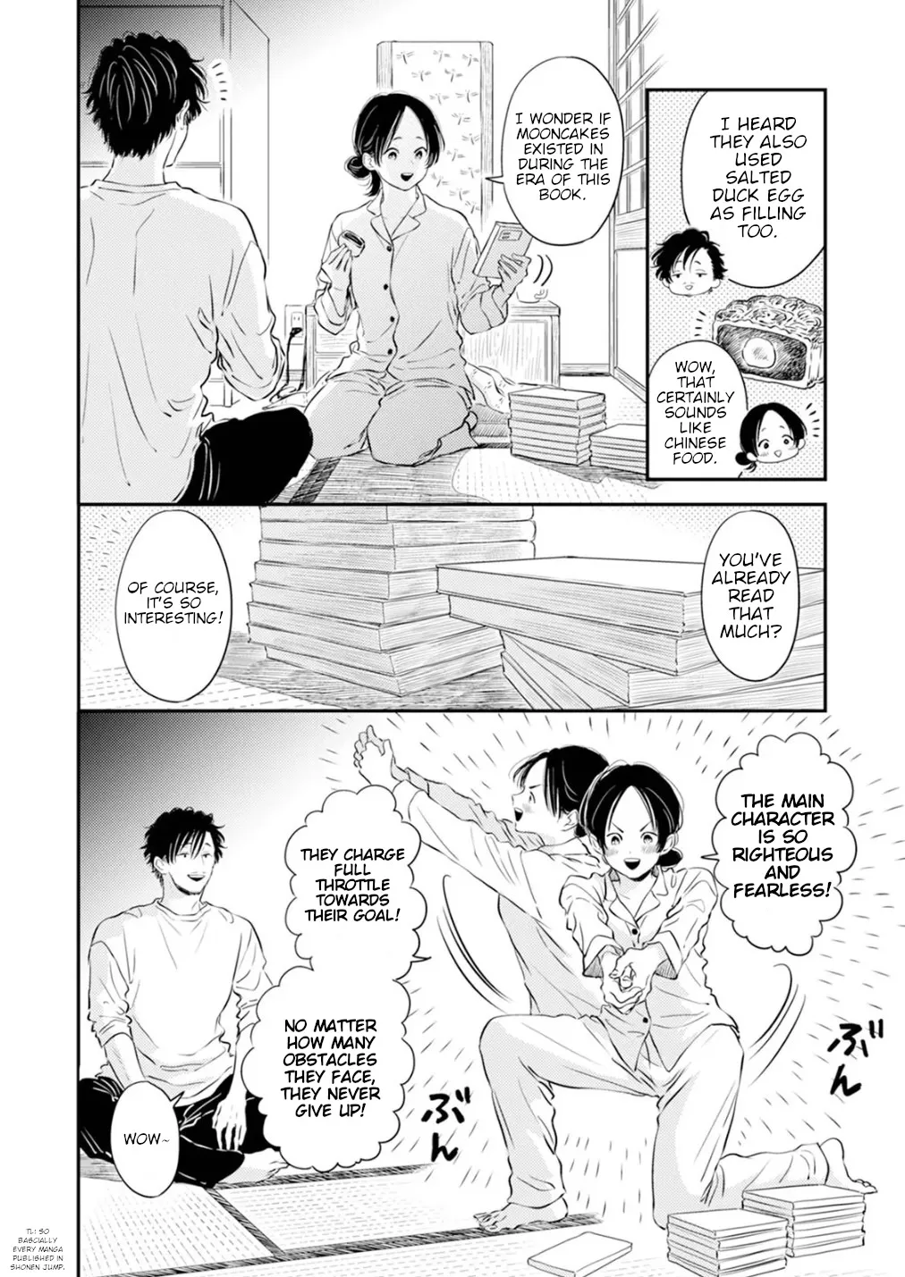 Fumi-chan no Rakuen 1 136