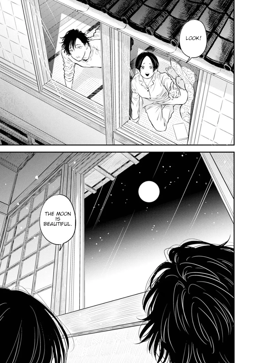 Fumi-chan no Rakuen 1 139