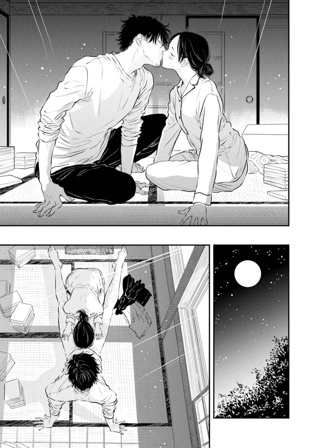 Fumi-chan no Rakuen 1 141