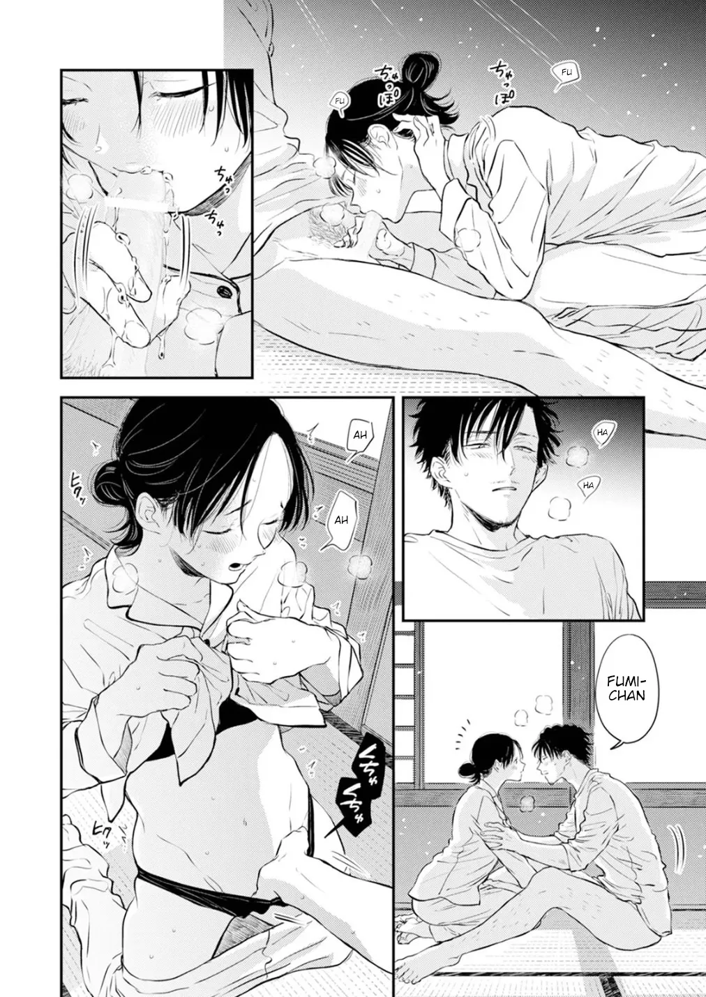 Fumi-chan no Rakuen 1 142