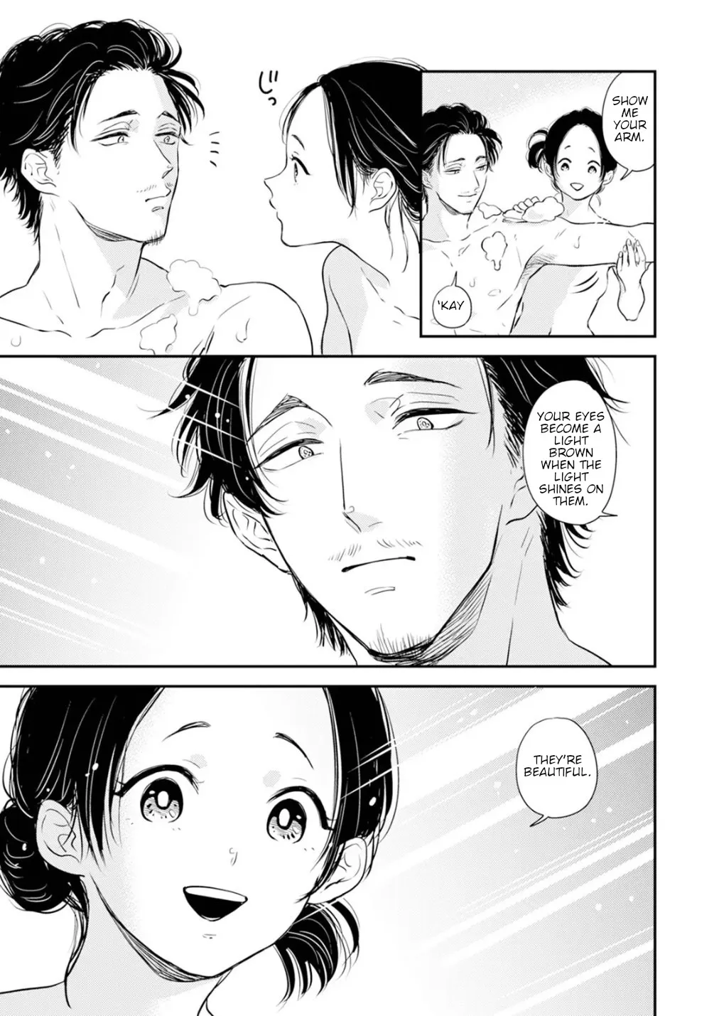 Fumi-chan no Rakuen 1 153