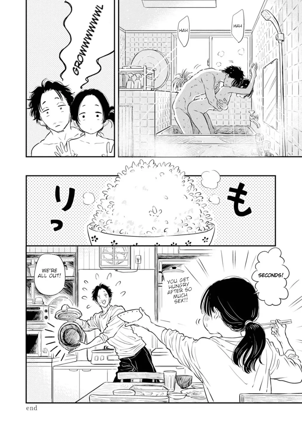 Fumi-chan no Rakuen 1 158