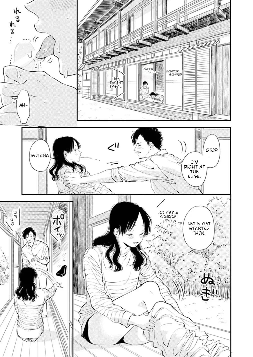 Fumi-chan no Rakuen 1 17