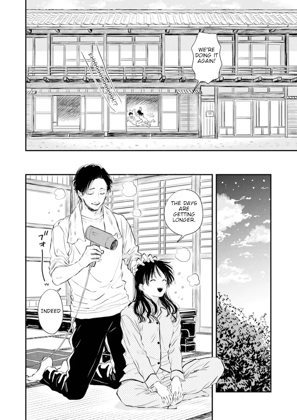 Fumi-chan no Rakuen 1 22