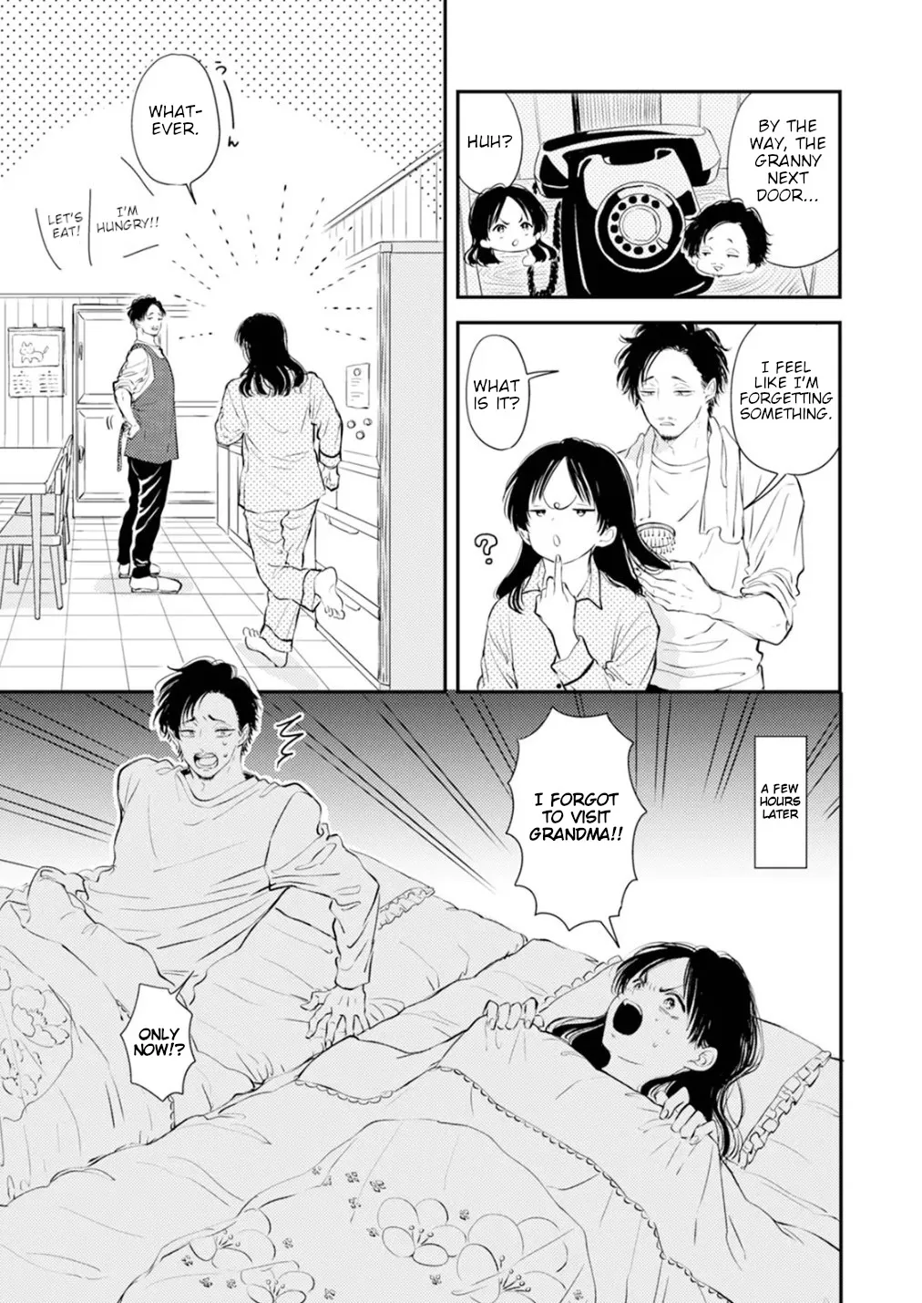 Fumi-chan no Rakuen 1 23