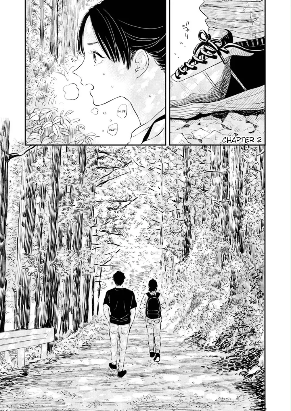 Fumi-chan no Rakuen 1 25