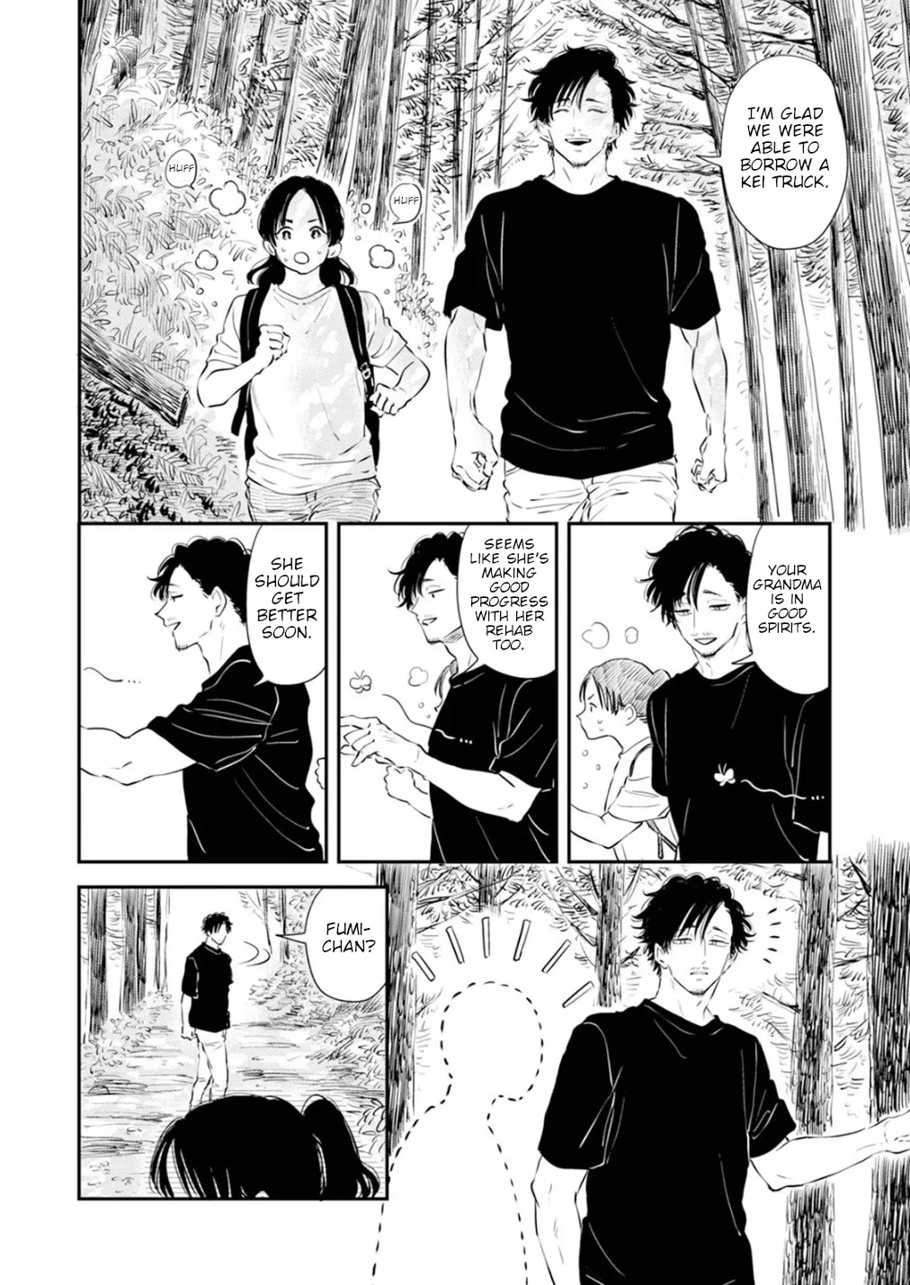 Fumi-chan no Rakuen 1 26