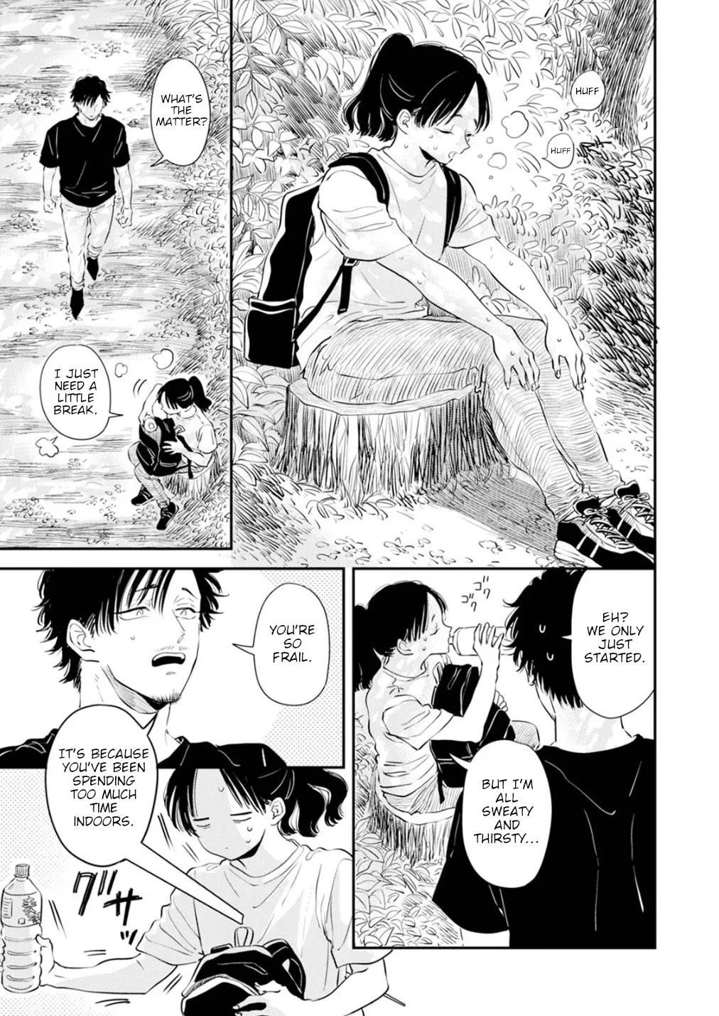 Fumi-chan no Rakuen 1 27