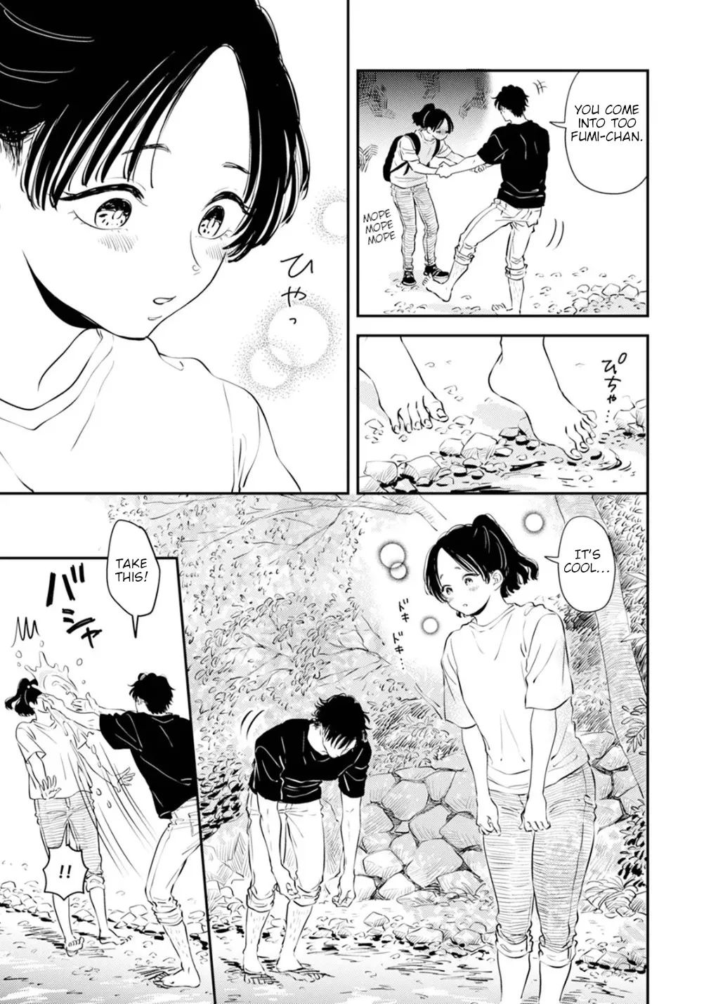 Fumi-chan no Rakuen 1 29