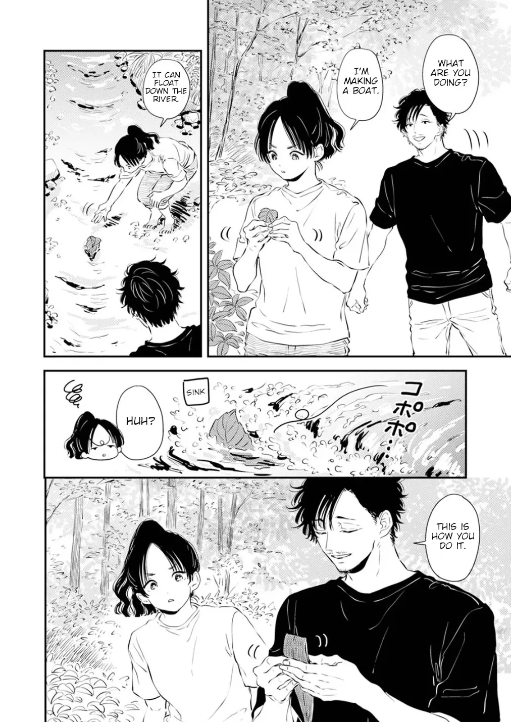 Fumi-chan no Rakuen 1 32
