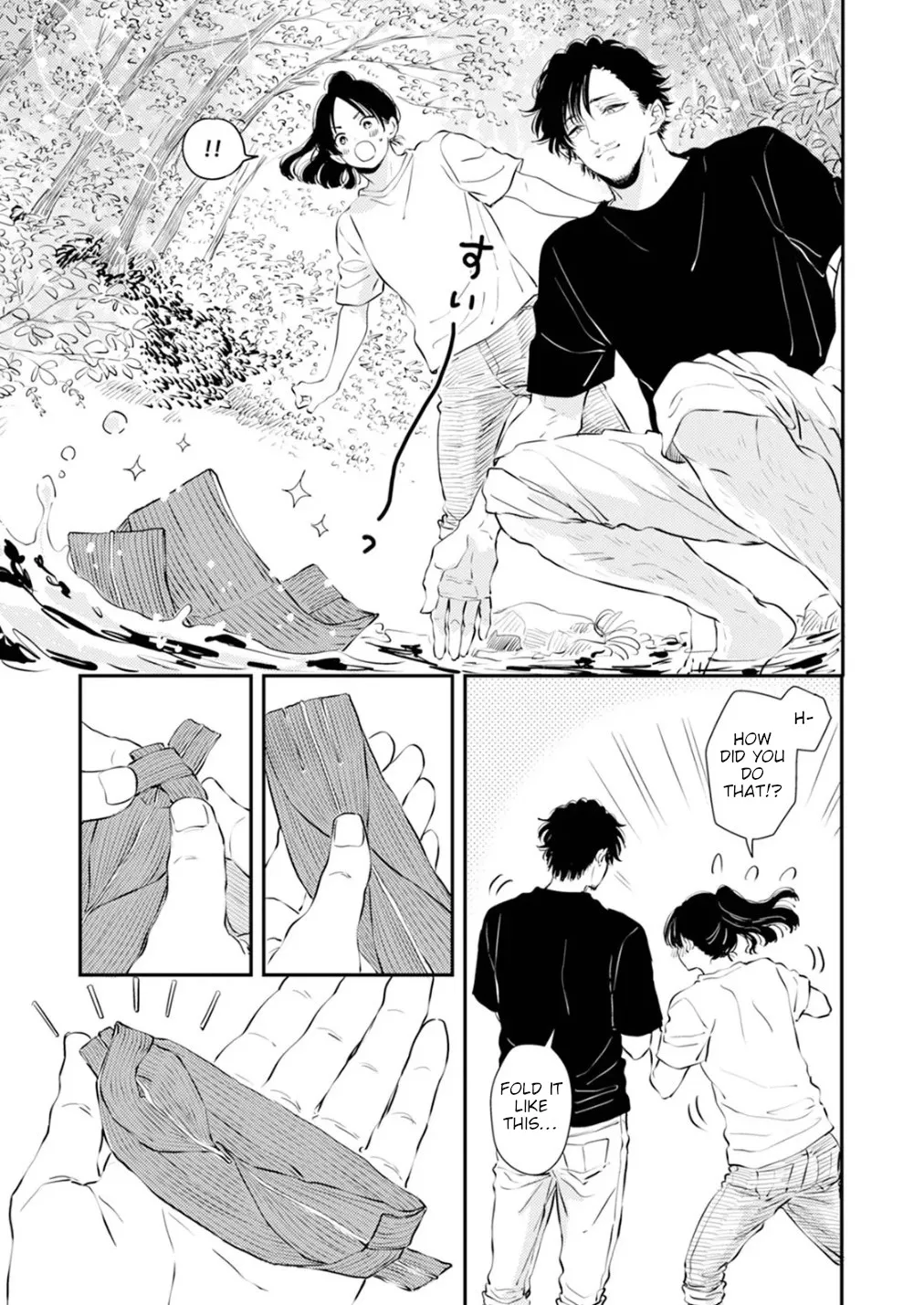 Fumi-chan no Rakuen 1 33