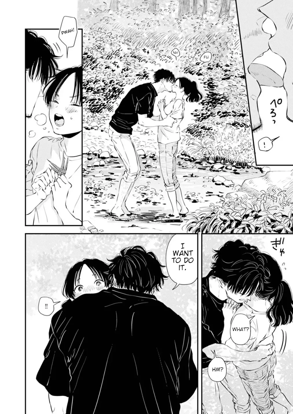 Fumi-chan no Rakuen 1 36