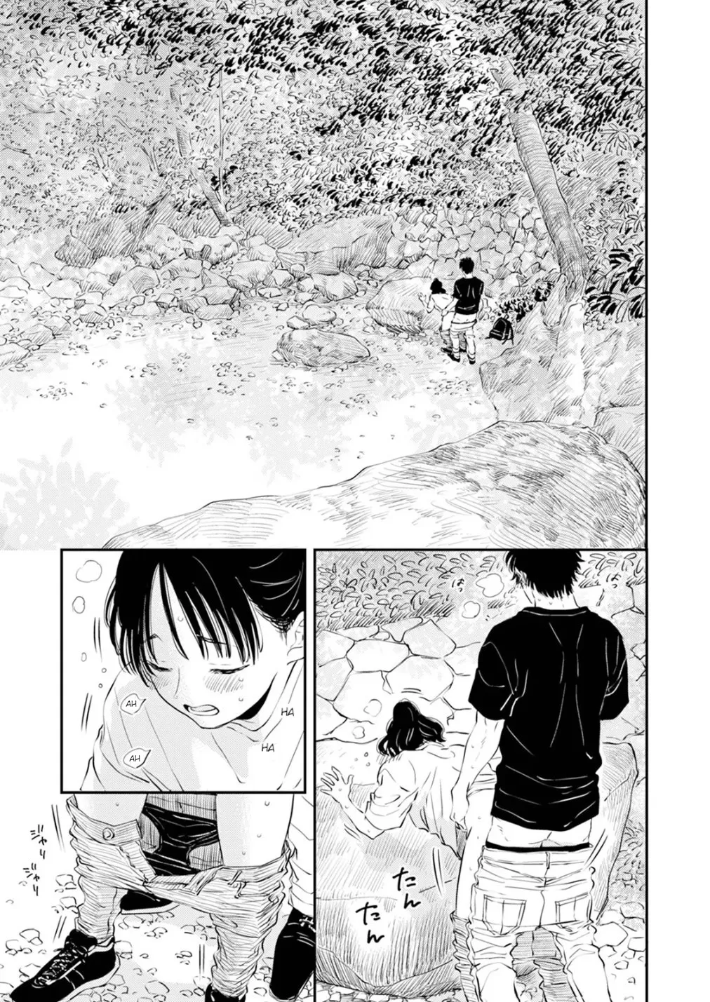 Fumi-chan no Rakuen 1 39