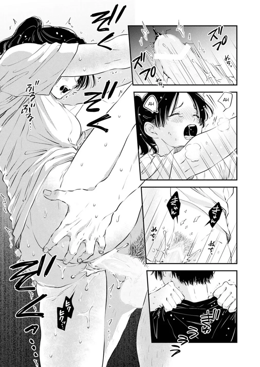 Fumi-chan no Rakuen 1 43