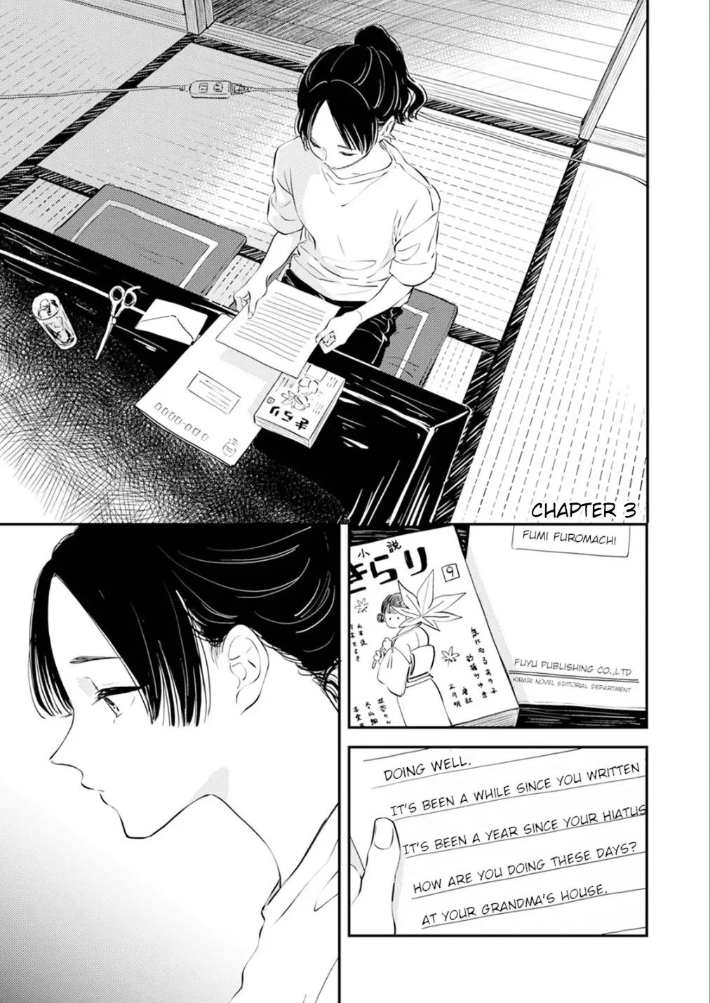 Fumi-chan no Rakuen 1 49