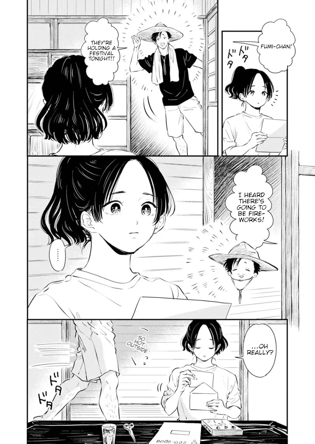 Fumi-chan no Rakuen 1 50