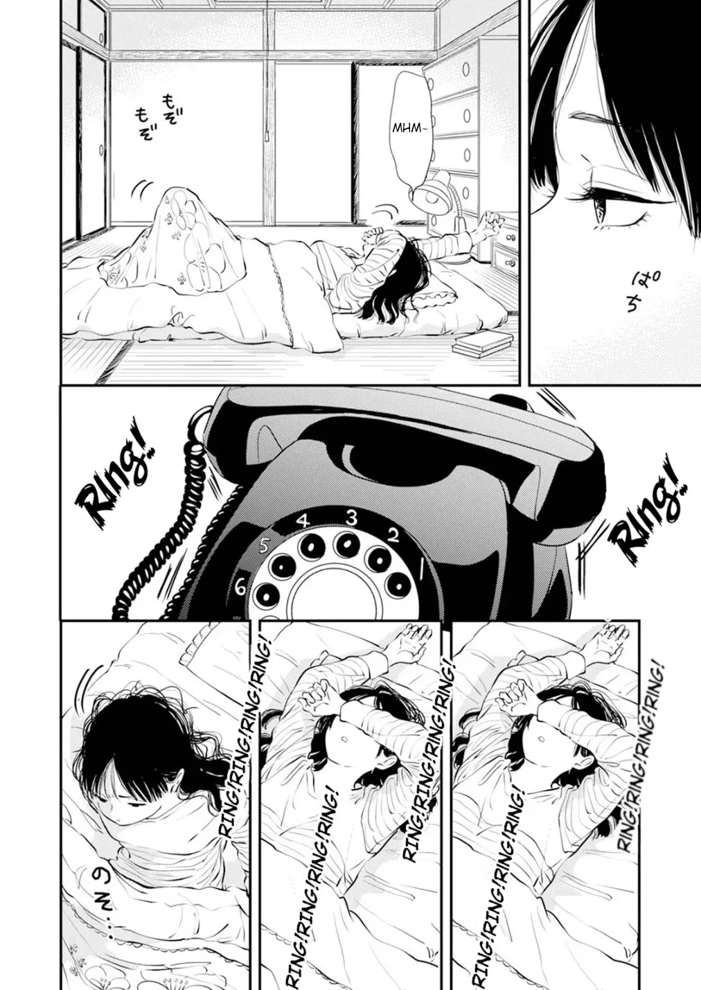 Fumi-chan no Rakuen 1 6