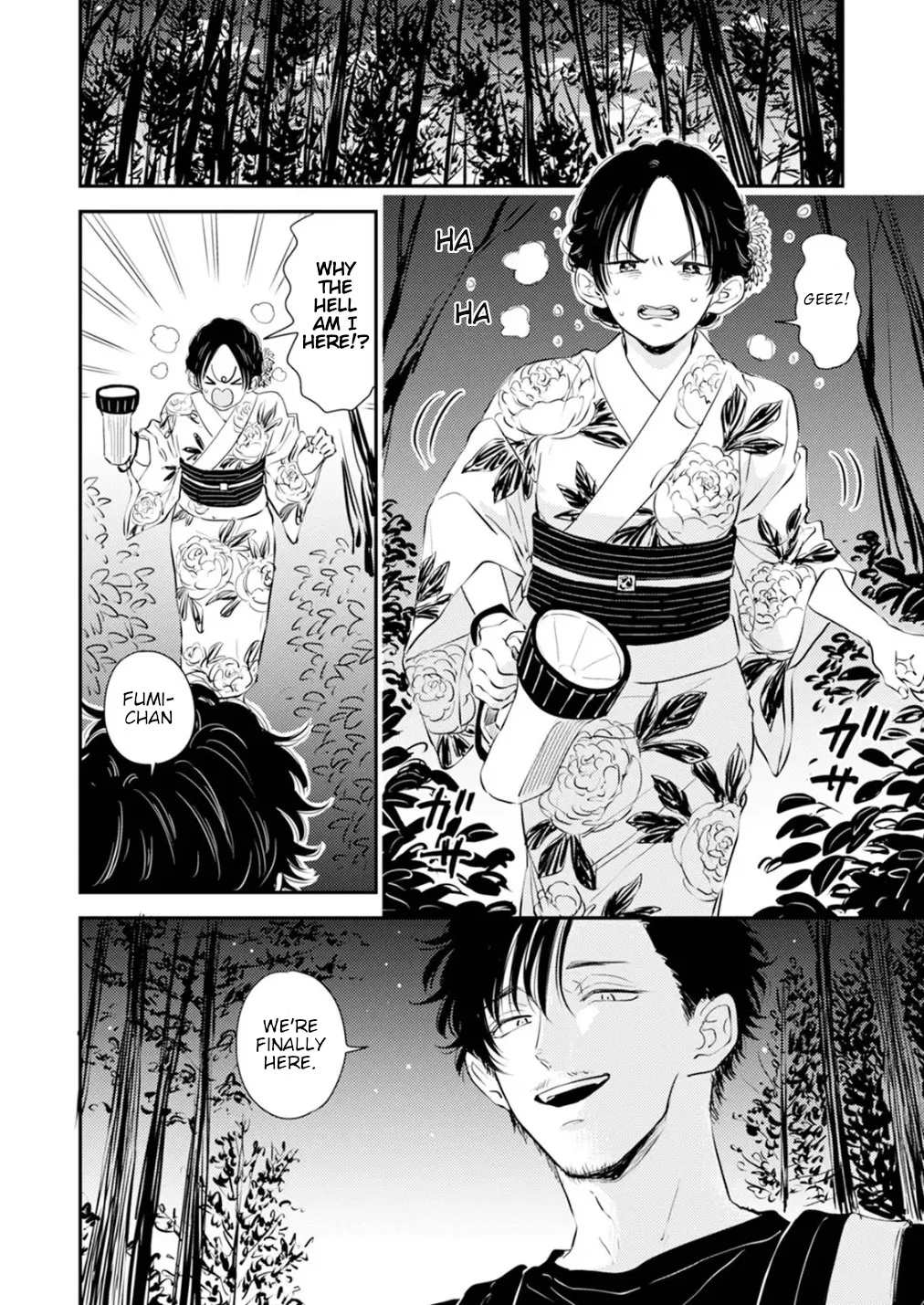 Fumi-chan no Rakuen 1 54