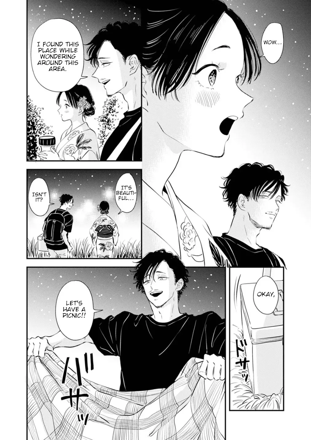 Fumi-chan no Rakuen 1 56