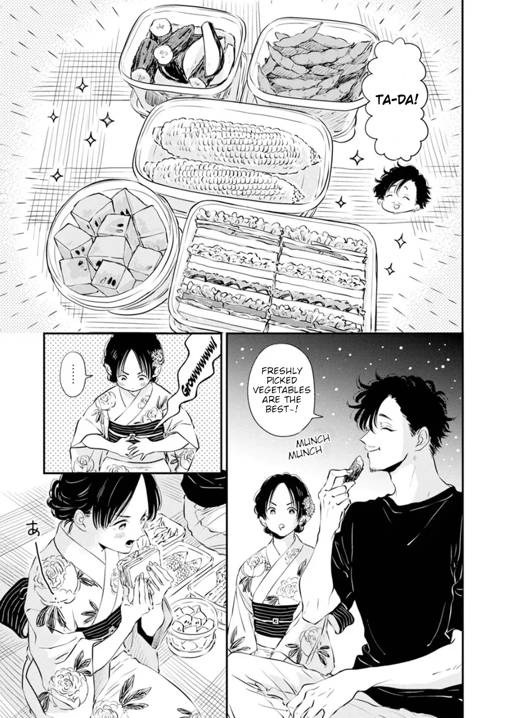 Fumi-chan no Rakuen 1 57