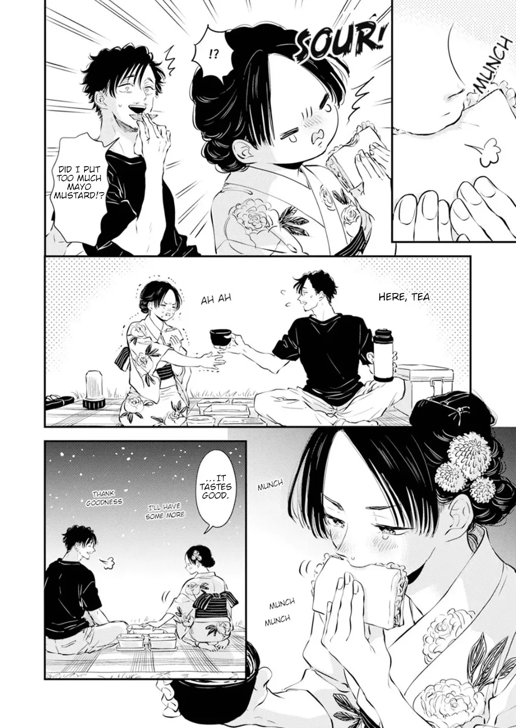 Fumi-chan no Rakuen 1 58