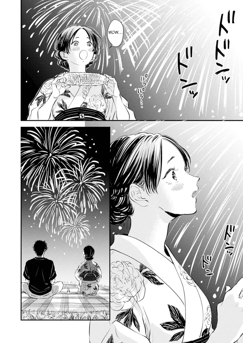 Fumi-chan no Rakuen 1 60