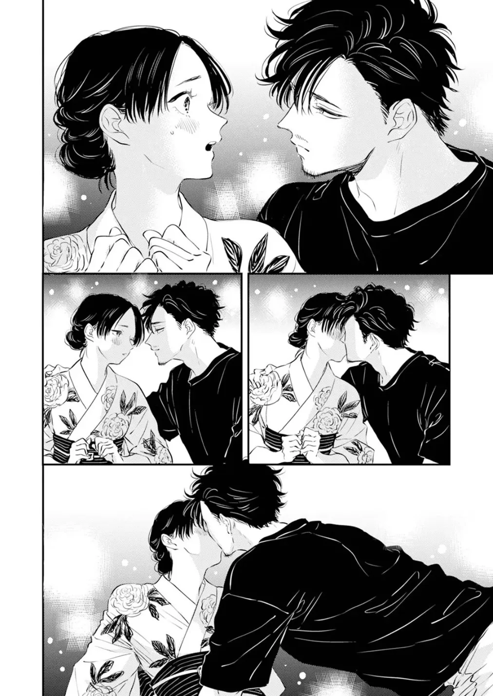 Fumi-chan no Rakuen 1 62
