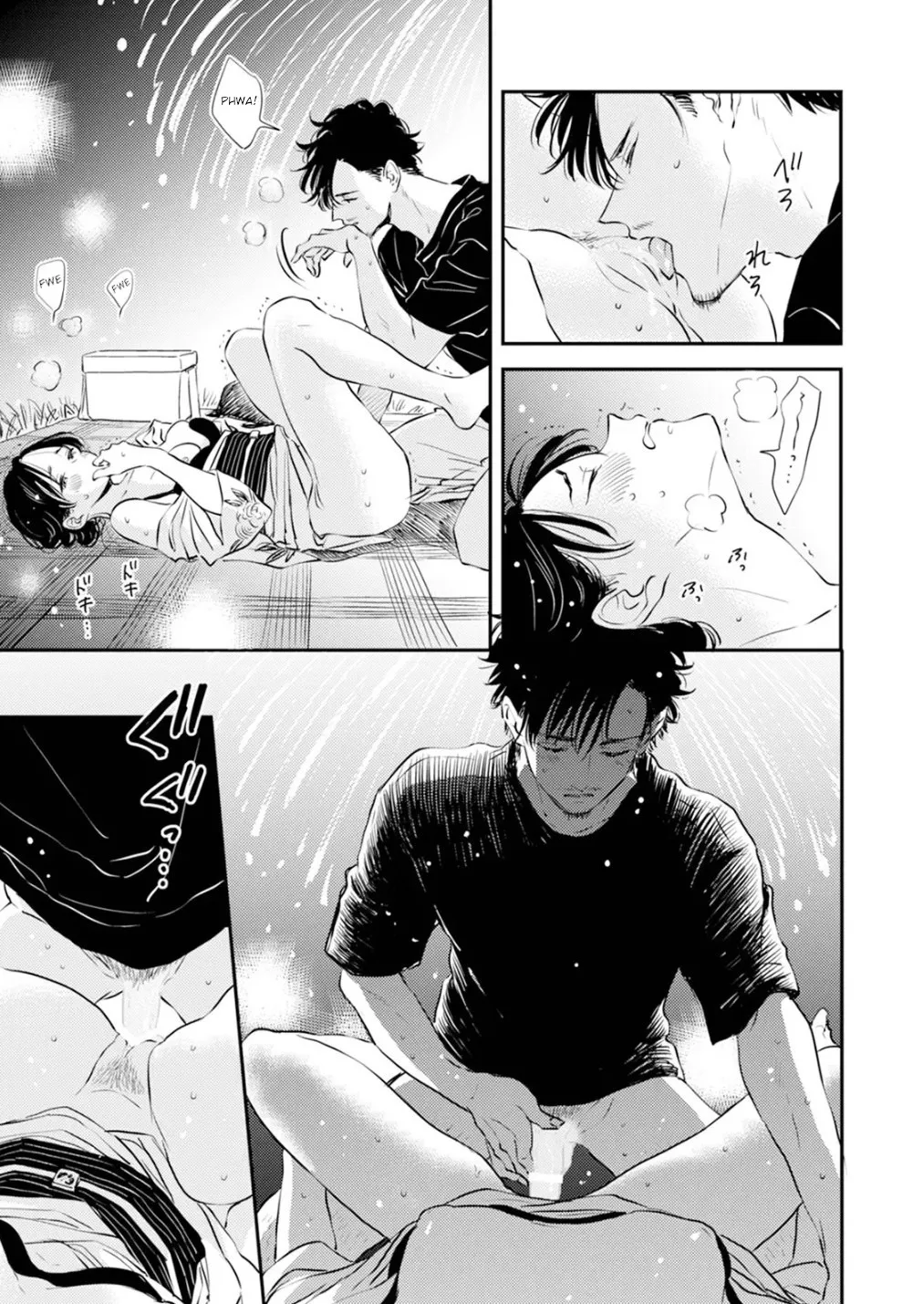 Fumi-chan no Rakuen 1 65