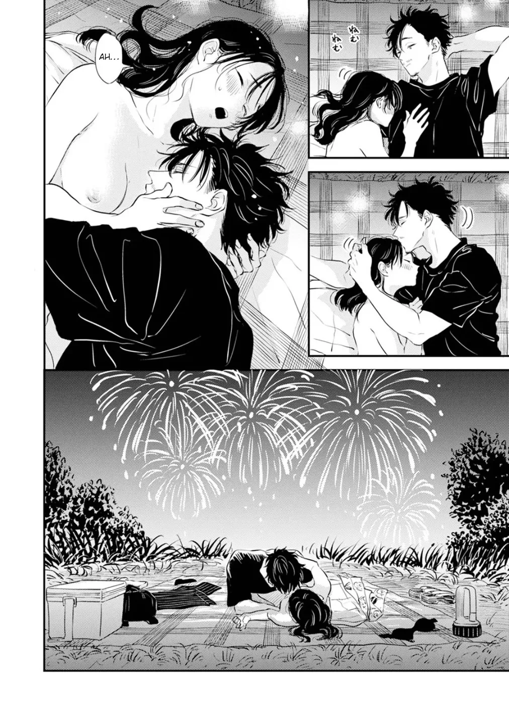 Fumi-chan no Rakuen 1 70