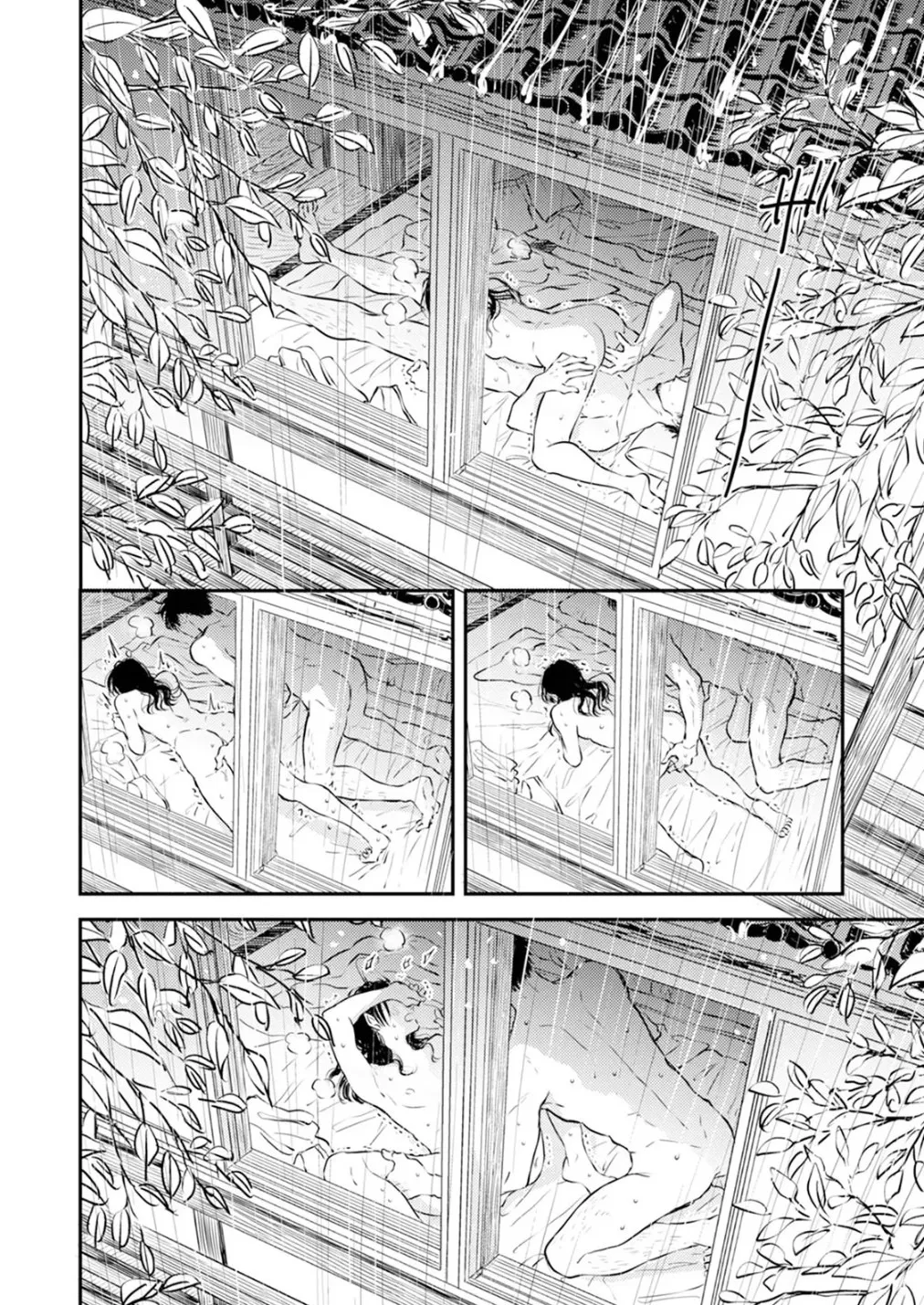 Fumi-chan no Rakuen 1 74