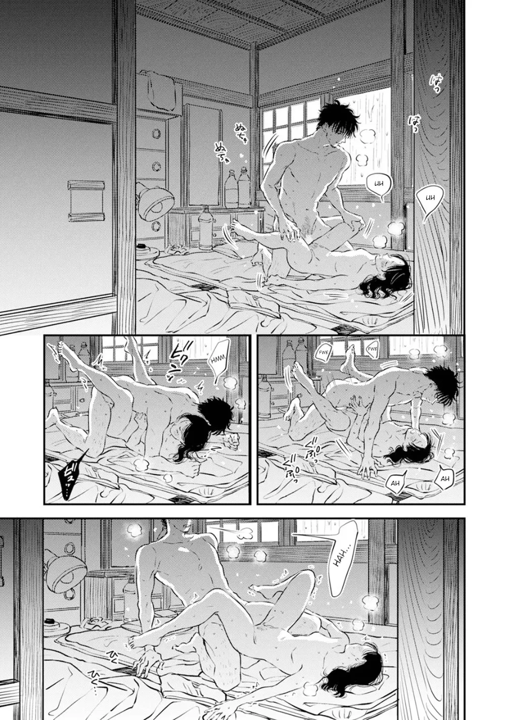 Fumi-chan no Rakuen 1 75