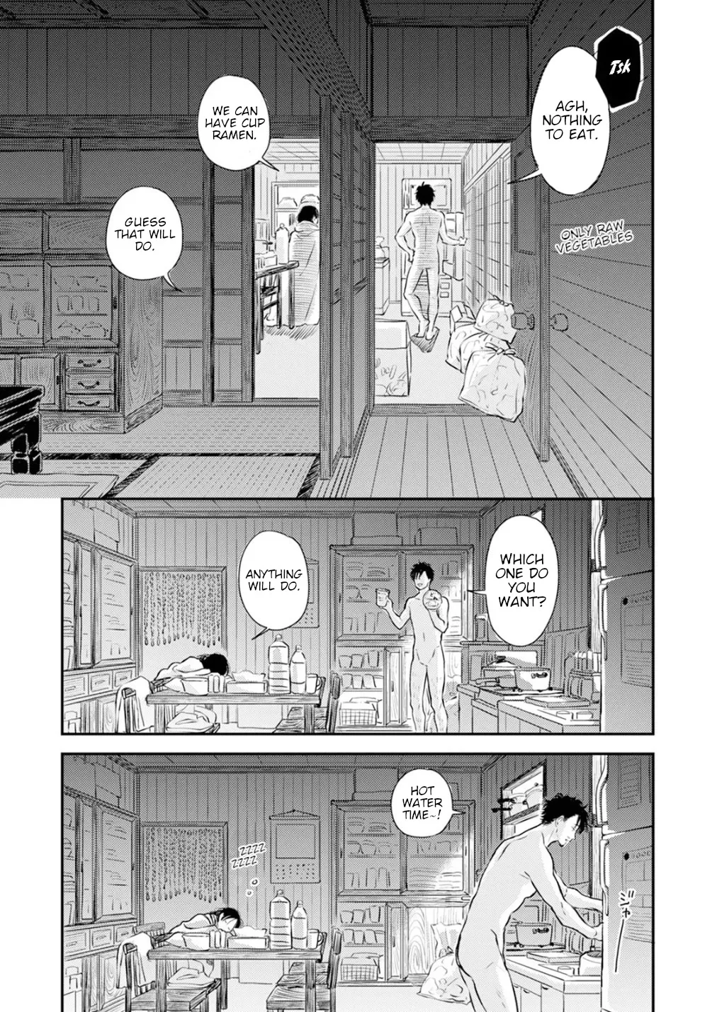 Fumi-chan no Rakuen 1 77