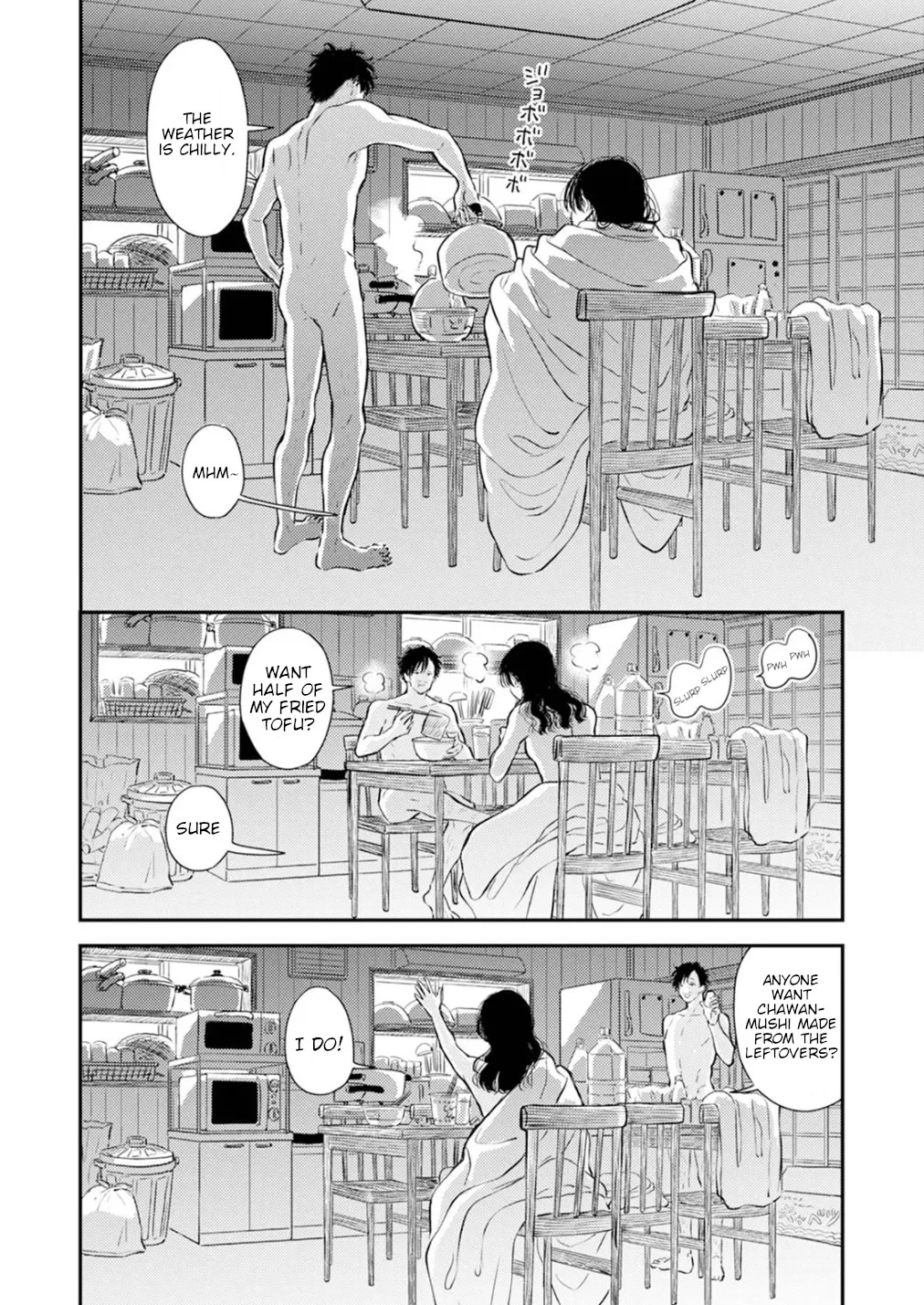 Fumi-chan no Rakuen 1 78