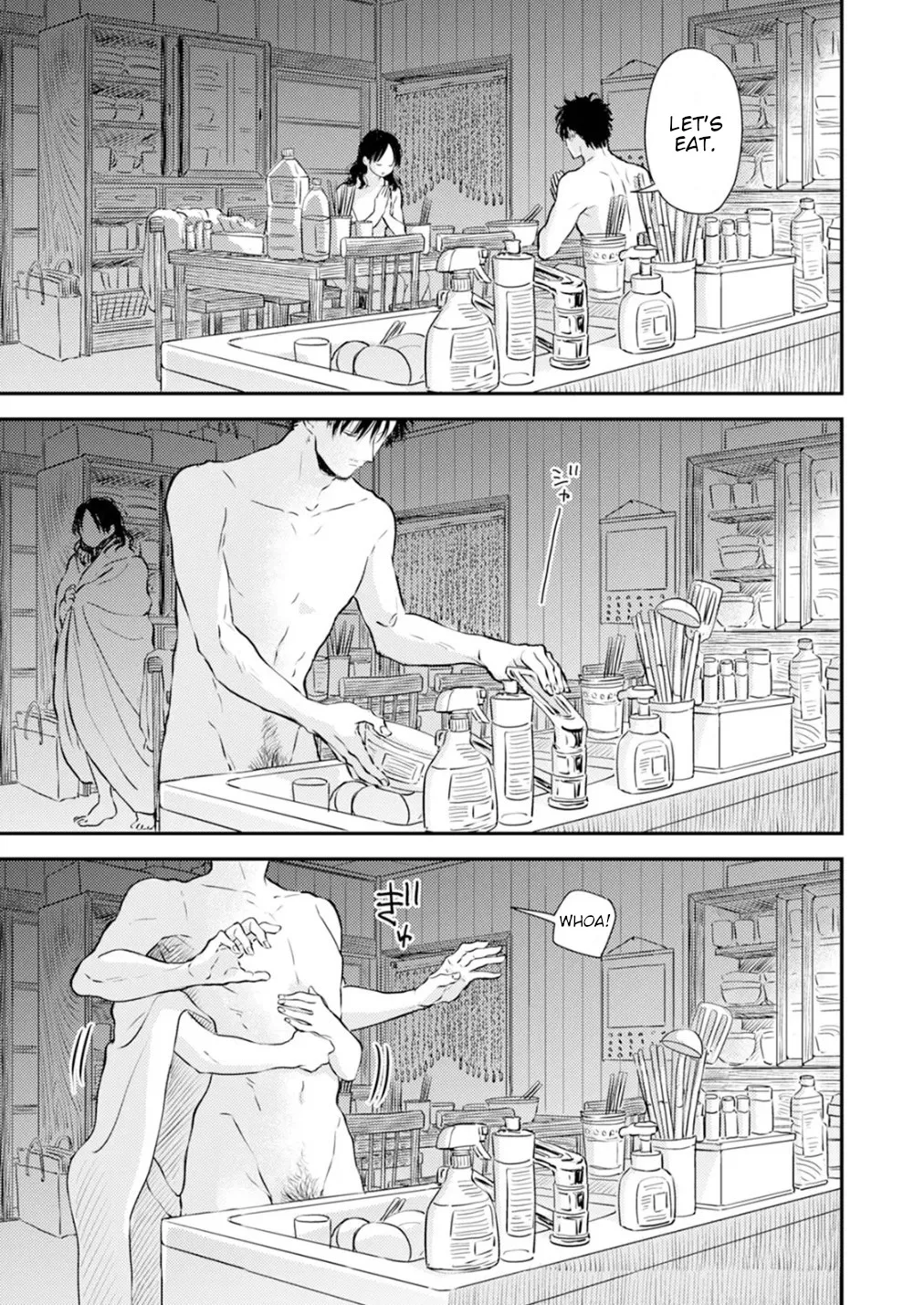 Fumi-chan no Rakuen 1 79