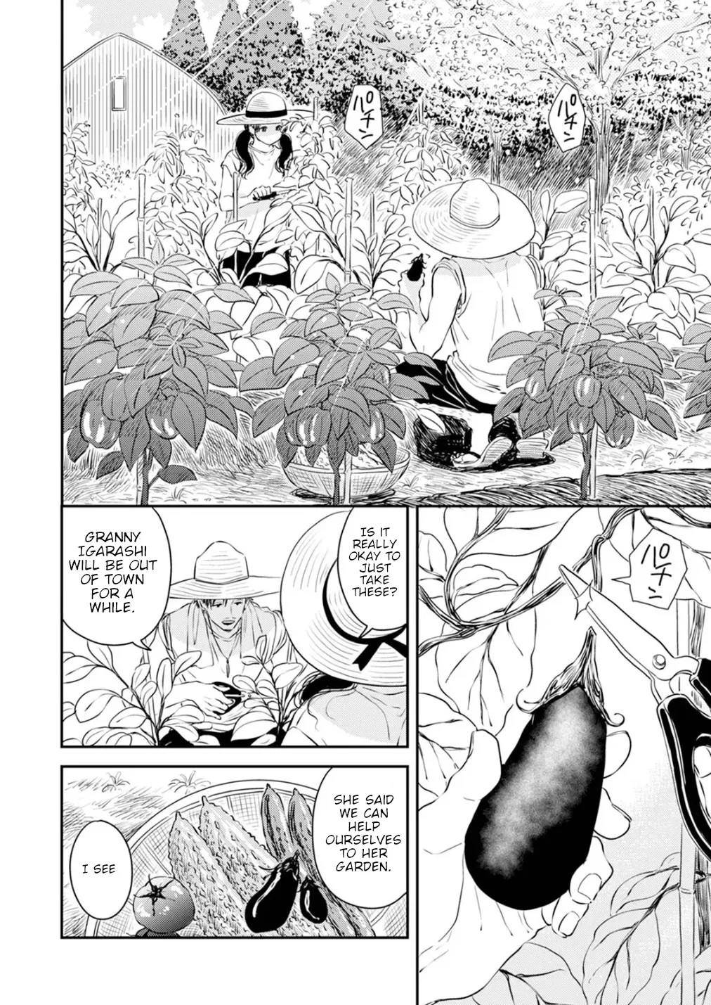 Fumi-chan no Rakuen 1 92