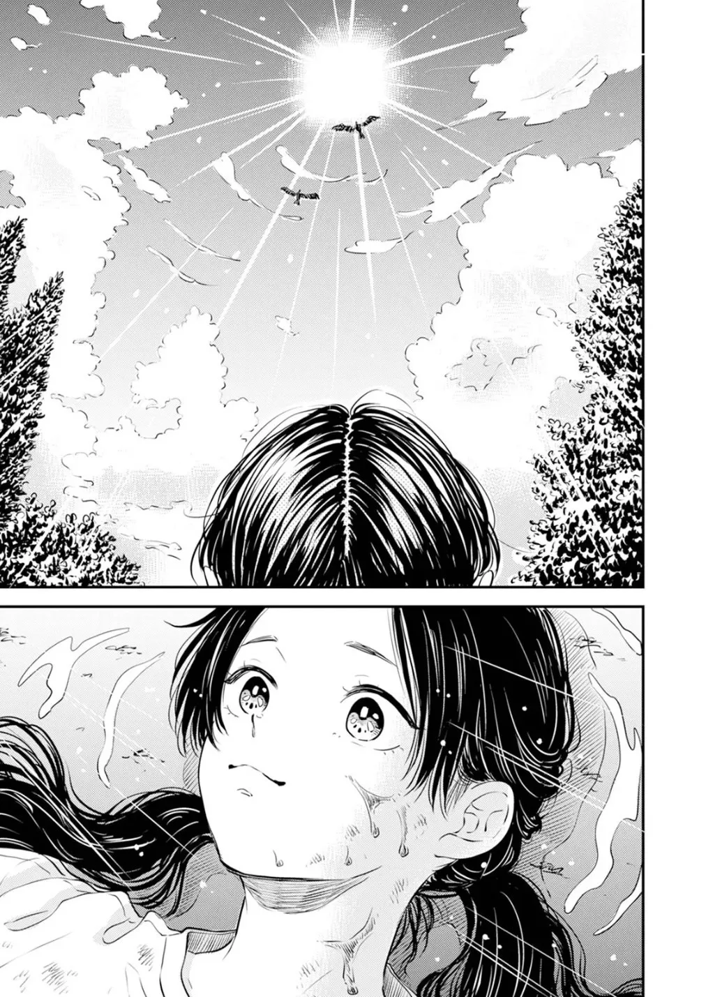 Fumi-chan no Rakuen 1 99