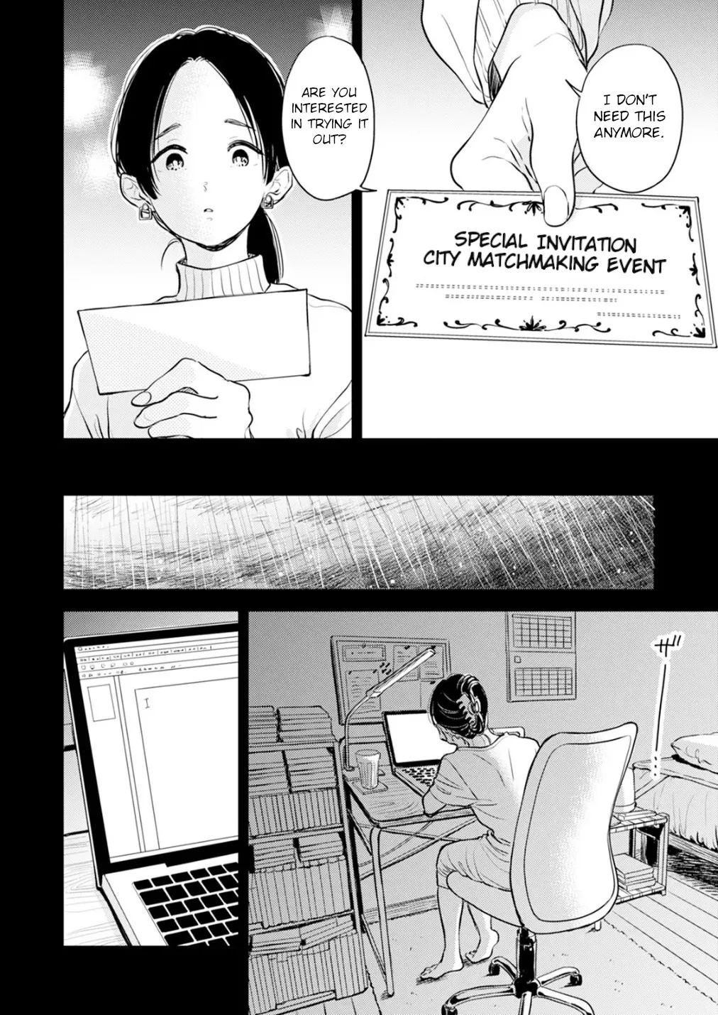 Fumi-chan no Rakuen 2 104