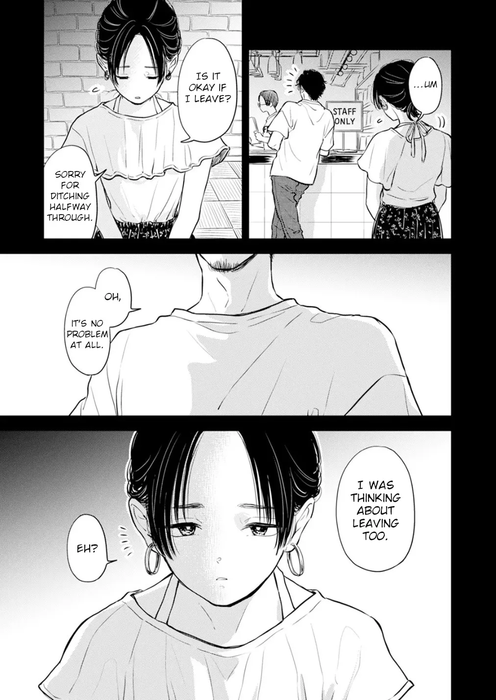 Fumi-chan no Rakuen 2 109